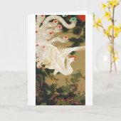 Pine Tree & Phoenix (Love Heart Phoenix), Jakuchu Kaart (Gele Bloem)