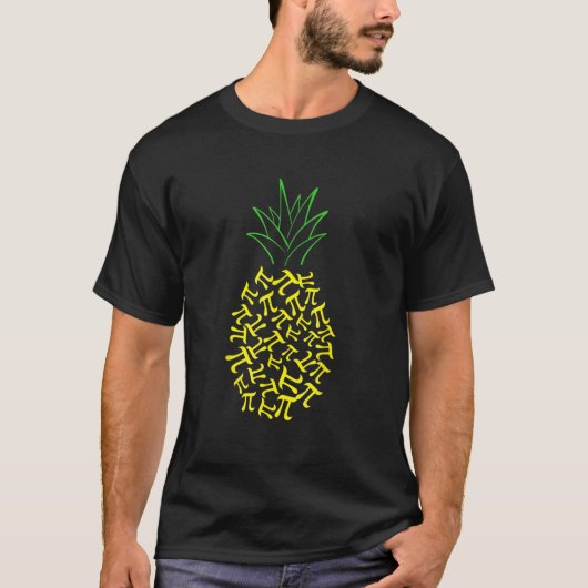 Pineappel Pie Pi Dag Wiskunde Student T-shirt (Voorkant)