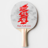 Ping Pong Paddle BLACK STARS KANJI HOPE FAITH LOVE Tafeltennisbatje (Voorkant)