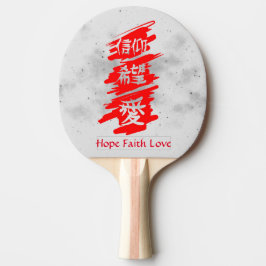 Ping Pong Paddle BLACK STARS KANJI HOPE FAITH LOVE Tafeltennisbatje
