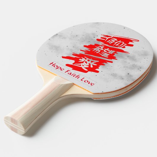 Ping Pong Paddle BLACK STARS KANJI HOPE FAITH LOVE Tafeltennisbatje (Voorkant Gekanteld)