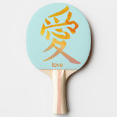 PING PONG PADDLE ORANGE POPPY AND BUTTERFLY TAFELTENNISBATJE (Achterkant)