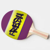 Ping Pong paddle, te koop! Tafeltennisbatje (Zijkant)