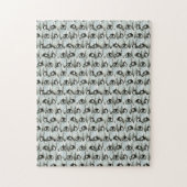 Pinguïns - Cute Pattern in Black White Legpuzzel (Verticaal)