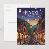 Pingxi Taiwan Briefkaart (Voorkant / Achterkant)