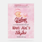 pink aqiqah baby girl welcome sign acryl bord (Voorkant)