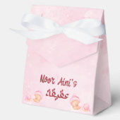 Pink baby girl muslim aqeeqah aqiqah bedankdoosjes (Voorkant)