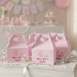 Pink baby girl muslim aqeeqah aqiqah bedankdoosjes