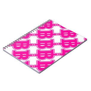 PINK BAHT SIGN ฿ Thaise ฿ Notitieboek