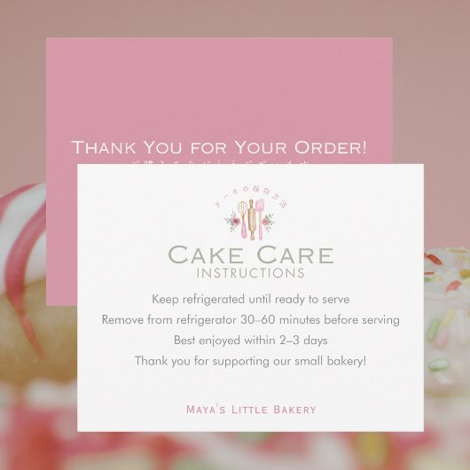 Pink Baking Utensils Cake Care Instructions Bedankkaart