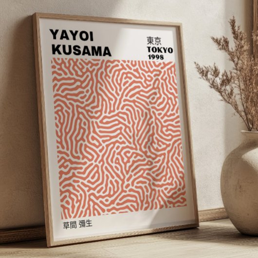 Pink Blush Yayoi Kusama Retro Exhibition Poster