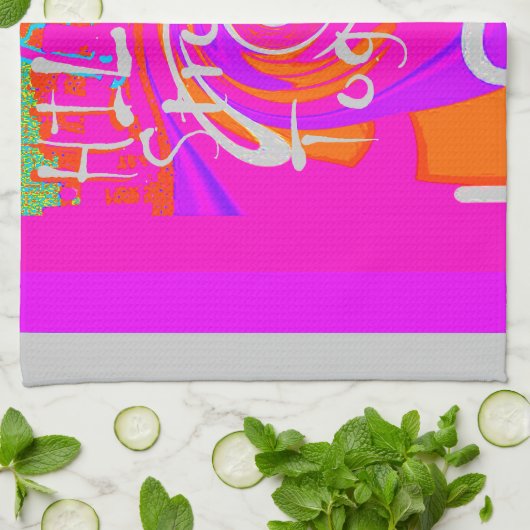 Pink Bordered Hillary Inspiration Art Print Theedoek (Gevouwen)