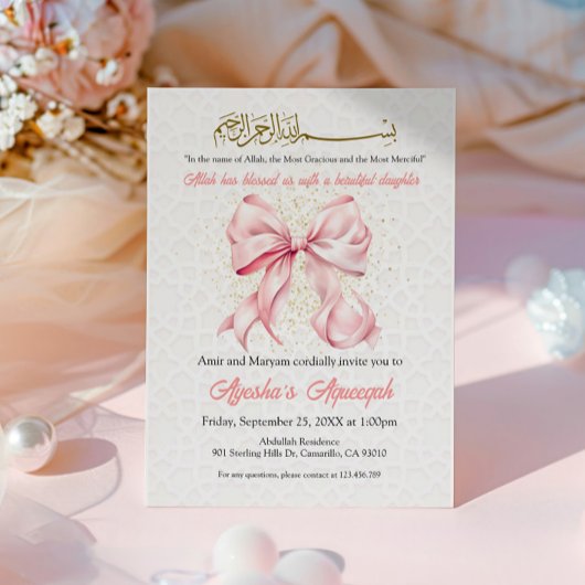 Pink Bow Aqeeqah Aankondiging