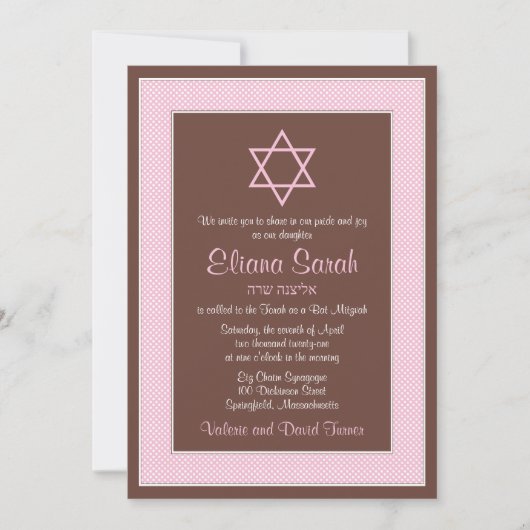Pink Brown Polka Dot Bat Mitzvah Uitnodiging (Voorkant)