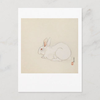 Pink Bunny Briefkaart