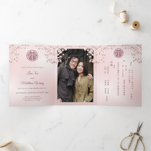 Pink Cherry Blossom | Foto Chinese bruiloft Drieluik Uitnodiging (Binnen)