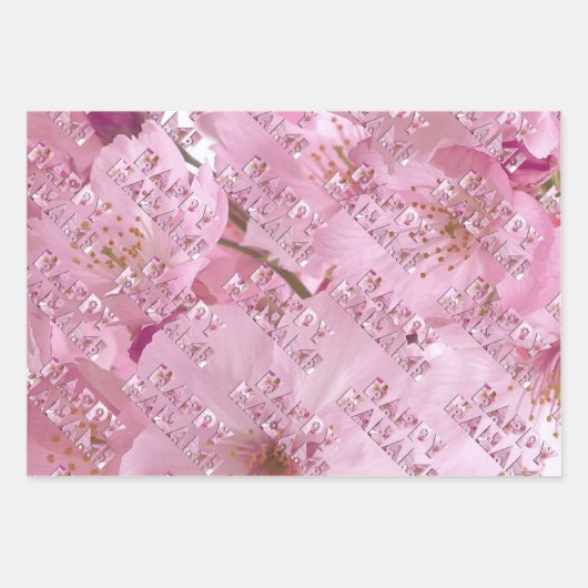 Pink Cherry Blossom Japans festival Happy Hanami Inpakpapier Vel (Voorkant 2)