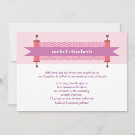 Pink Chevron Torah Bat Mitzvah Uitnodiging