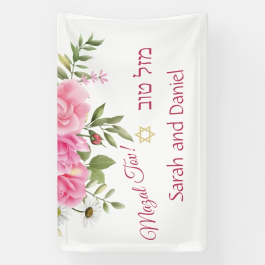 Pink Chiffon Rozen Wedding Gefeliciteerd Spandoek (Verticaal)