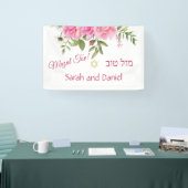 Pink Chiffon Rozen Wedding Gefeliciteerd Spandoek (Beurs)