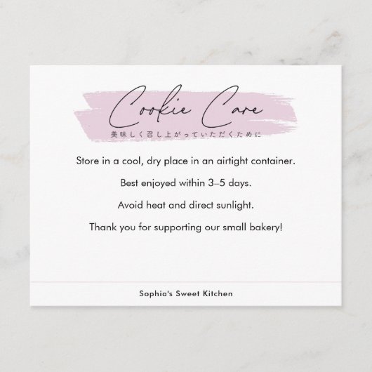 Pink Cookie Care Instructions Minimalist Script Bedankkaart (Voorkant)
