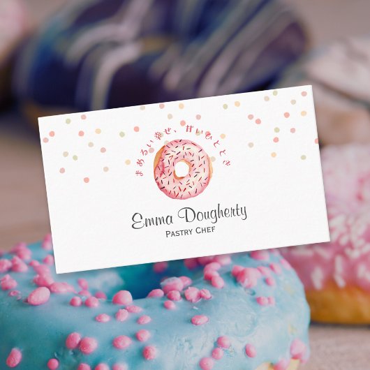 Pink Donut Sprinkle Watercolor Bakery Pastry Chef Visitekaartje