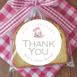 Pink Floral Mixer Thank You Ronde Sticker