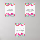 Pink Floral Ramadan Wall Art – Dua Set  (Voorkant)