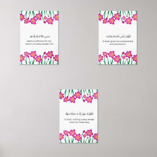 Pink Floral Ramadan Wall Art – Dua Set  (Voorkant)