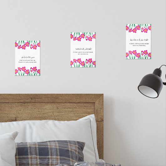Pink Floral Ramadan Wall Art – Dua Set  (Slaapkamer)
