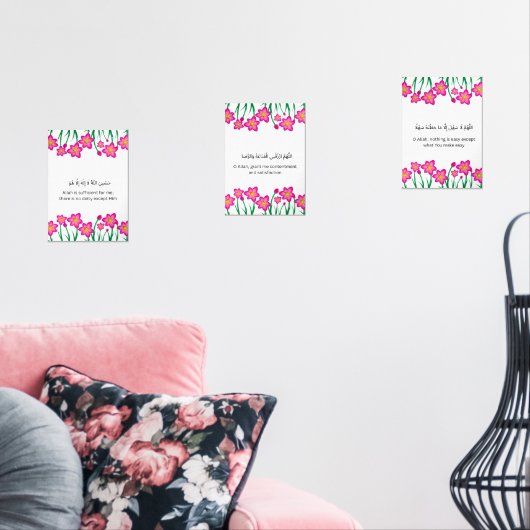 Pink Floral Ramadan Wall Art – Dua Set  (Woonkamer)