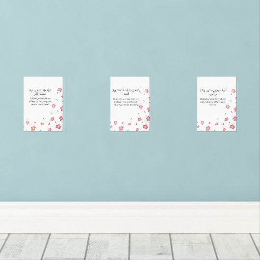 Pink Floral Ramadan Wall Art – Dua Set for Trust (Houten vloer)