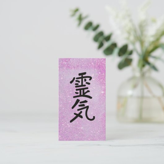 ** Pink Glitter Reiki Master Practitioner Symbool Visitekaartje (Staand voorkant)