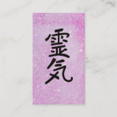 ** Pink Glitter Reiki Master Practitioner Symbool Visitekaartje (Voorkant)