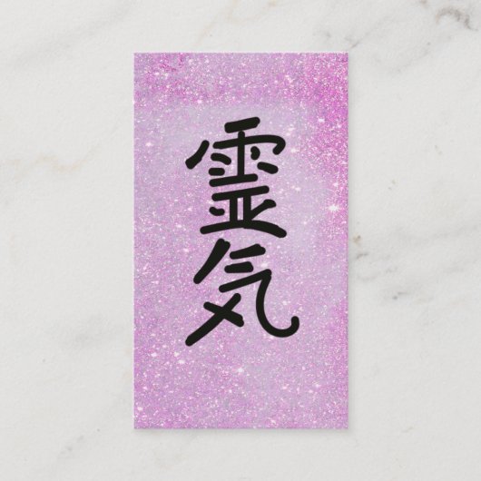 ** Pink Glitter Reiki Master Practitioner Symbool Visitekaartje (Voorkant)