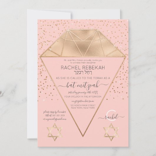 Pink Gold Diamond Confetti Glitter Bat Mitzvah Kaart (Voorkant)