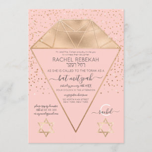 Pink Gold Diamond Confetti Glitter Bat Mitzvah Kaart
