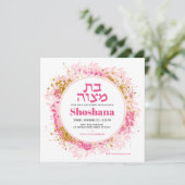 Pink Gold Glitter Waterverf Bat Mitzvah Kaart (Staand voorkant)