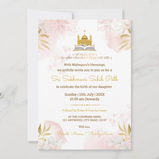 Pink & Gold Sukhmani Sahib Path Invitation Card Kaart (Voorkant)
