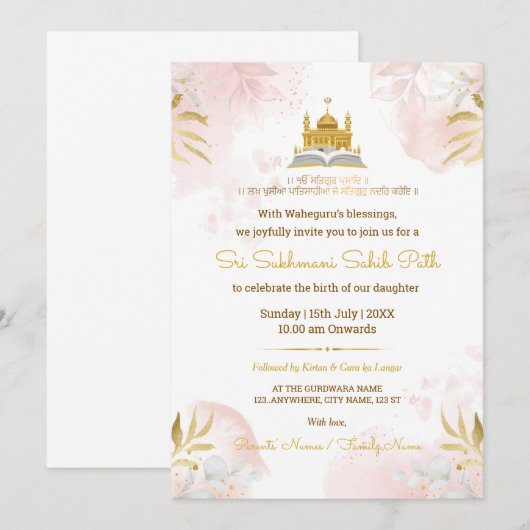 Pink & Gold Sukhmani Sahib Path Invitation Card Kaart (Voorkant / Achterkant)