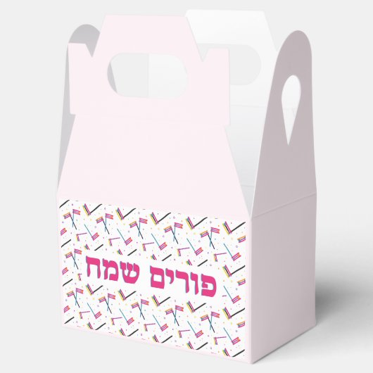 Pink Gragger Mishloach Manot Purim Bedankdoosjes (Geopend)