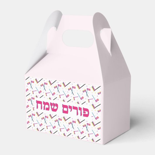 Pink Gragger Mishloach Manot Purim Bedankdoosjes (Voorkant Zijde)
