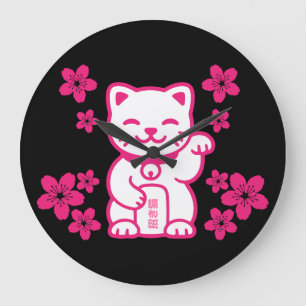 Pink Japanese Maneki-neko Grote Klok