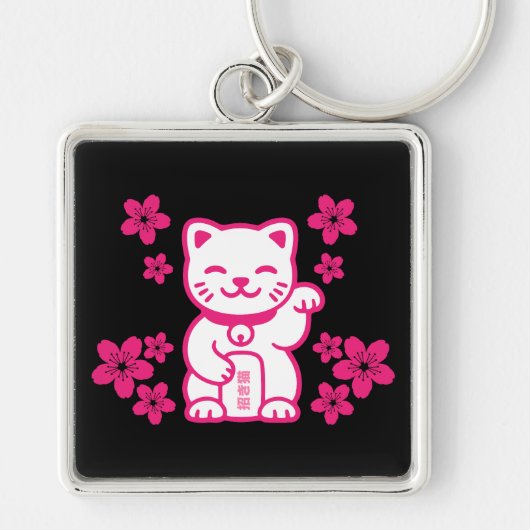 Pink Japanese Maneki-neko Sleutelhanger (Voorkant)