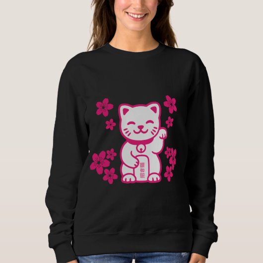 Pink Japanese Maneki-neko Trui (Voorkant)
