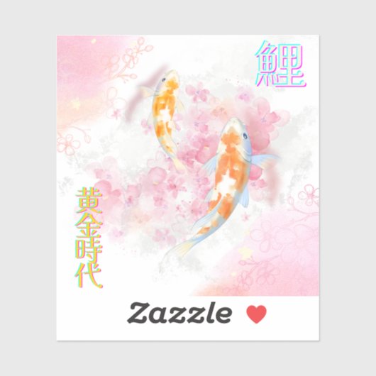  Pink Koi Climbing the Waterfall – Minimalist JP Sticker (Vel)