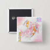  Pink Koi Climbing the Waterfall – Minimalist JP Vierkante Button 5,1 Cm (Voorkant /achterkant)