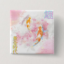 Pink Koi Climbing the Waterfall – Minimalist JP Vierkante Button 5,1 Cm
