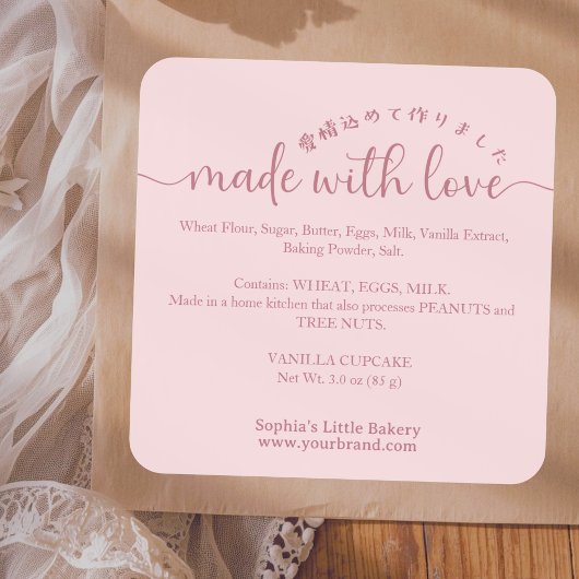 Pink Made with Love Script Ingredient Product Vierkante Sticker