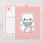 Pink Maneki Neko Briefkaart (Voorkant / Achterkant)